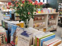 -方庄书店(通润商务会馆店)