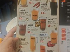 -东里手工啤酒·精酿餐吧(北清路店)