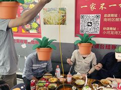 -笔记安顺夺夺粉火锅
