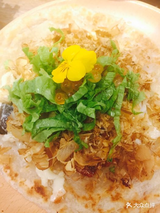 半山小馆plus(长宁来福士店)鳗鱼海鲜饼图片 - 第26张