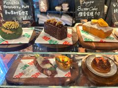 -TonTon(永康路店)