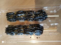 -豆政(金閣寺境内売店)