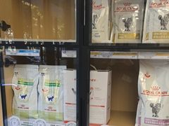 -瑞派康怡24h宠物医院·犬猫医疗中心·微创绝育(瑞景分院)