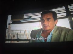 -星轶影院(南京茂业天地店)