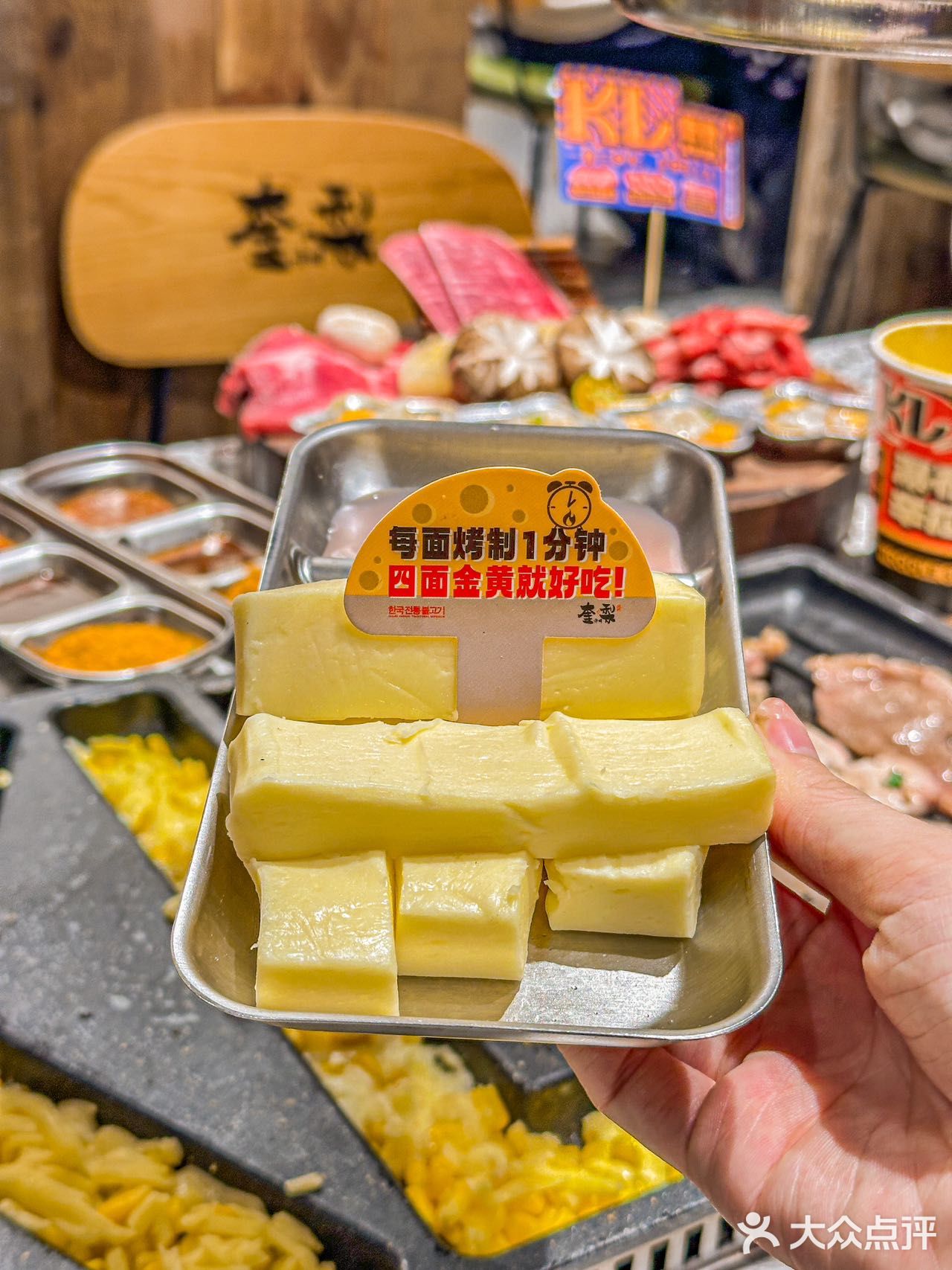 这家烤肉店️真的好浪漫… 记住！就来这里