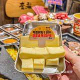 这家烤肉店️真的好浪漫… 记住！就来这里