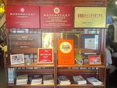 -同得兴 Since·1995 传统苏式面馆(嘉馀坊店)