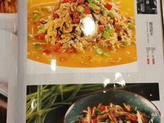 菜单-天外天烤鸭店(八角店)