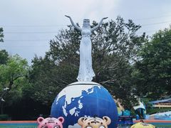 -东部华侨城