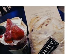 -Juicy Bakery(大学路店)
