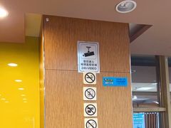 -灵芝妹子海鲜米线(香炉礁山姆店)