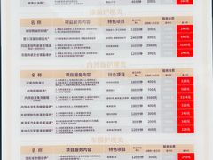 -天猫养车贴膜轻改·蓝电(优匹康桥东路店)