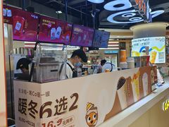 -CoCo都可(香港名都店)