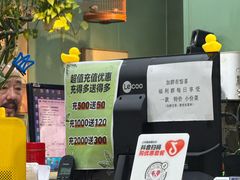 -振生清真饭店(永安道店)