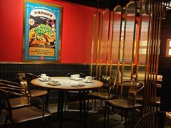 -啫神·广州地标美食(北京路店)