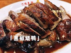 -澳门陈光记烧味饭店(南京德基广场店)