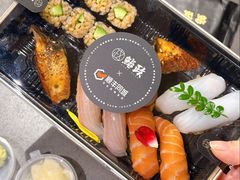 -鮨政· Omakase(港汇恒隆广场店)