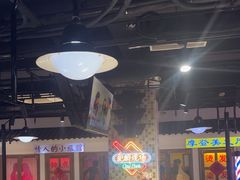 -马路牙子烧烤音乐酒馆(望京店)