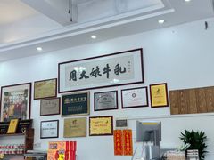 -周大娘牛乳(旧寨古村总店)
