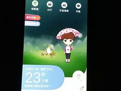 -海底捞火锅(宝龙广场夜宵主题店)