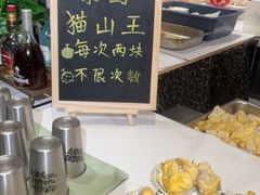 -冀粤香海鲜自助餐厅(西美五洲店)