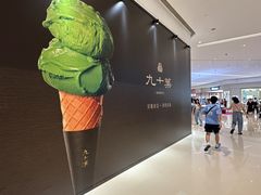 -合肥万象城