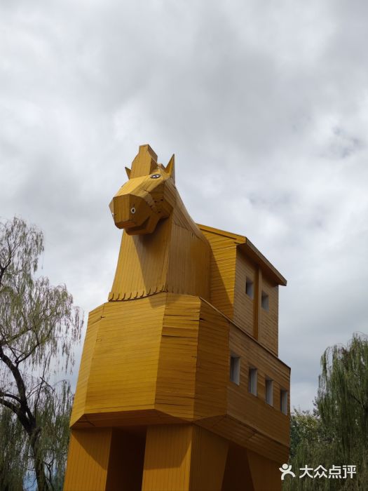北京世界公园图片