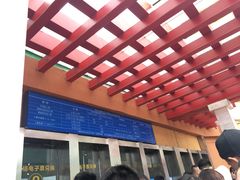 -汤山欢乐水世界
