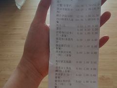 -君海悦酒楼