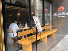 门面-火山屋台(新街口创始店)