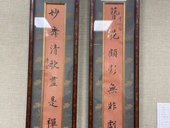 -曦辰书院·书法篆刻