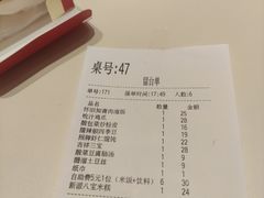 -侯师傅热炒店(印象城店)