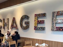 -霸王茶姬(渝北财富MALL店)