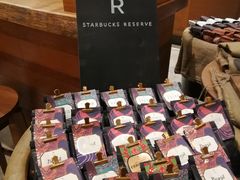 -星巴克臻选(北京嘉里中心第二店)