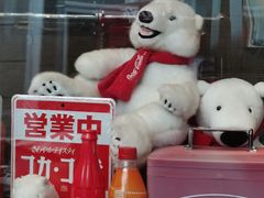 -东方明珠·可口可乐欢乐餐厅