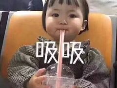 -永安百货(佐敦店)
