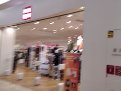 -优衣库(福州爱琴海购物公园店)