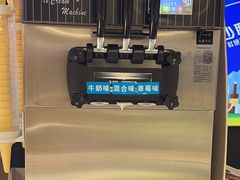 -三江源活鱼现烤(维多利摩尔城店)
