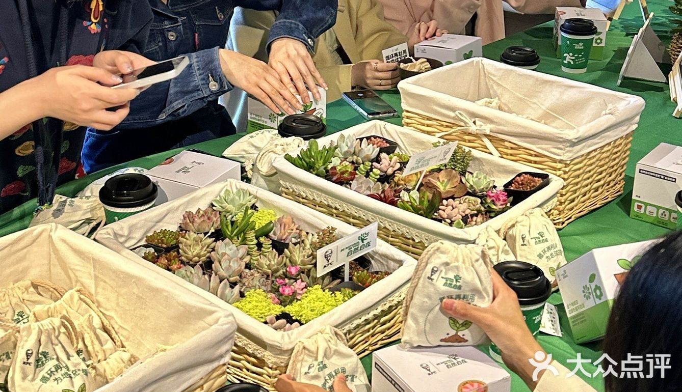 肯爷爷地球日🌍咖啡渣再生计划 将环保进行到底 环保青年做起来