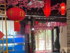 -一品江南韵·淮扬菜