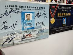 -Wilson威尔胜(漕溪北路店)