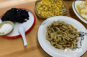Wild Bamboo Shoots from Nanshan