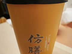 -仿膳饭庄·宫廷风味(百年传承店)