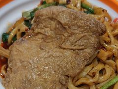 超享乐剁椒面-超享乐剁椒面(元谷店)