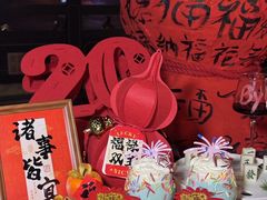 -汉水谣·江景餐厅(江滩店)