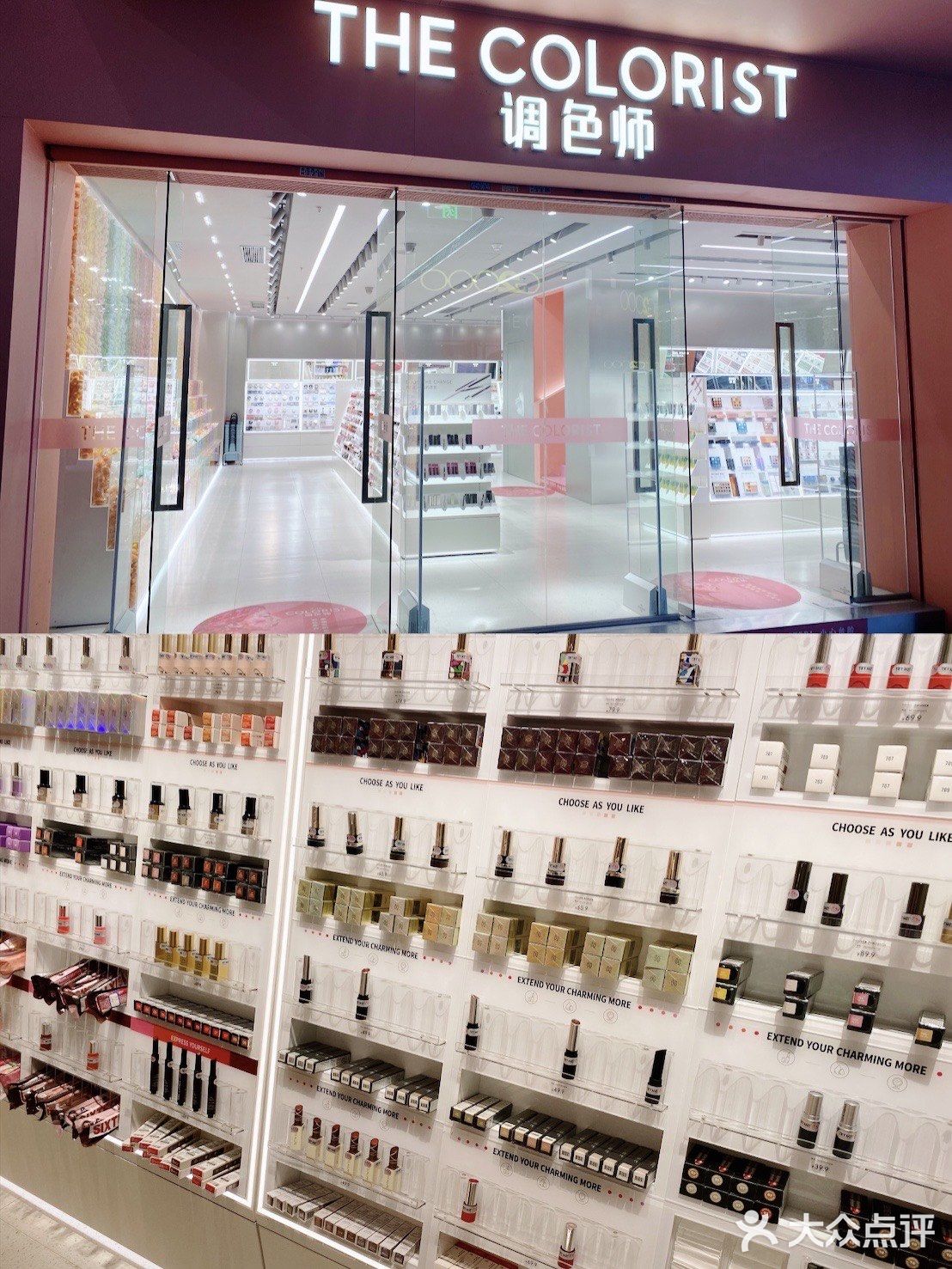 广州探店｜百信广场吃喝玩乐全攻略来啦！