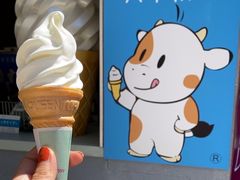-神户六甲牧场(北野本店)