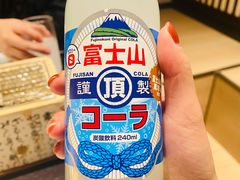 -鲤·鮨KOISUSHI