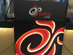 -CoCo都可(合生汇店)