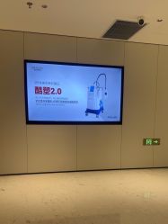-上海时光整形外科医院